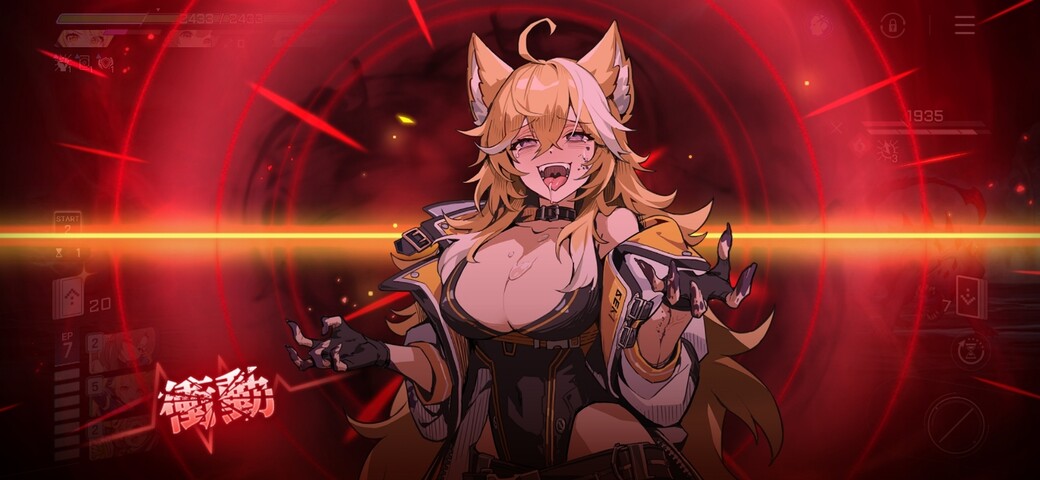 Screenshot_20260308_014005_Chaos Zero Nightmare