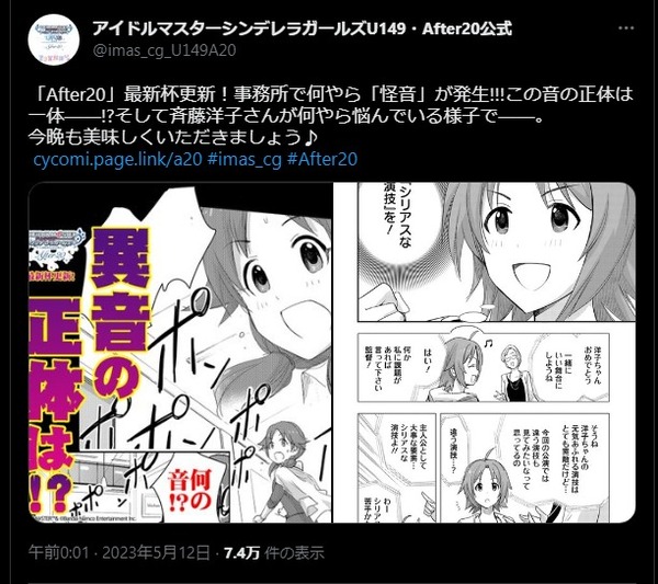 ダウンロード