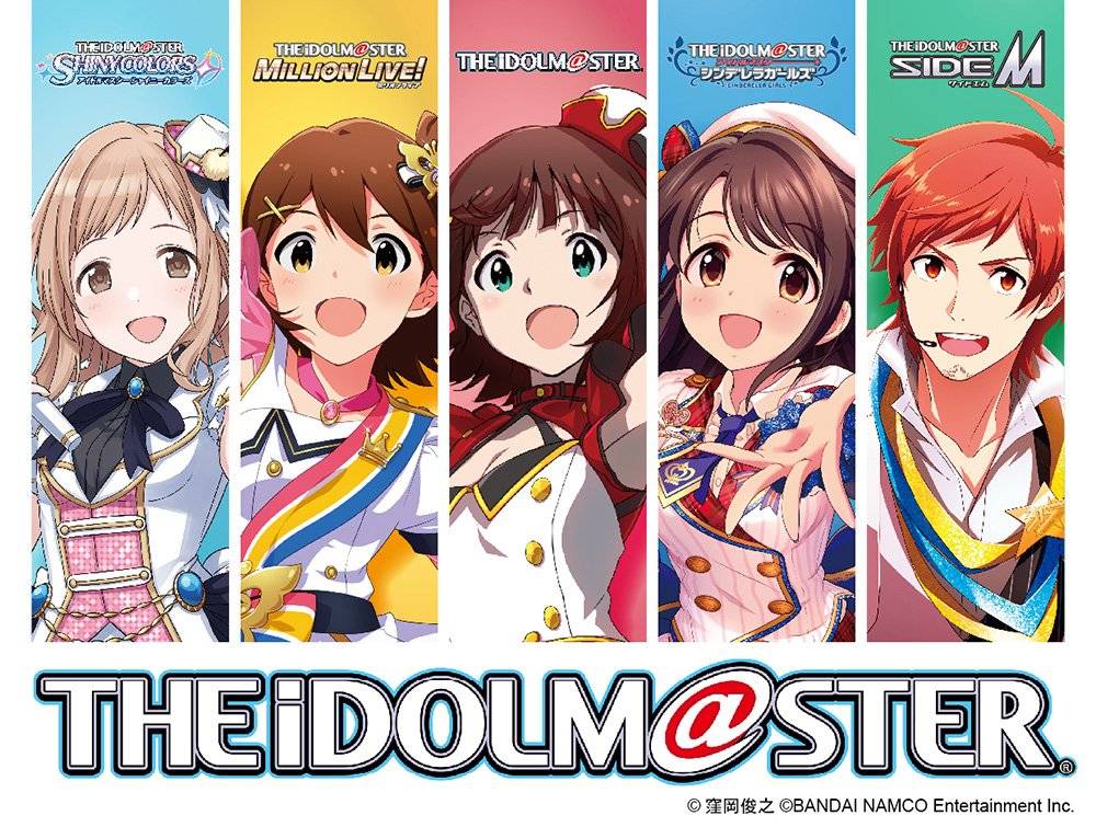 アイマス全シリーズで一番人気ないアイドルって誰なんや 本田未央ちゃん応援まとめ速報