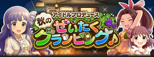 top_event
