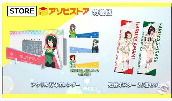 ダウンロード (5)