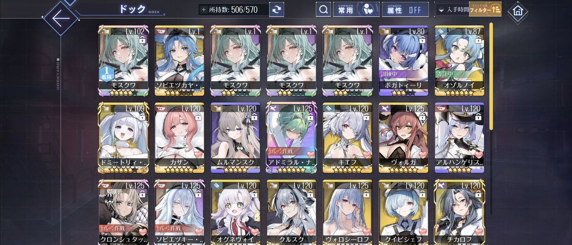 Screenshot_20260307-075903