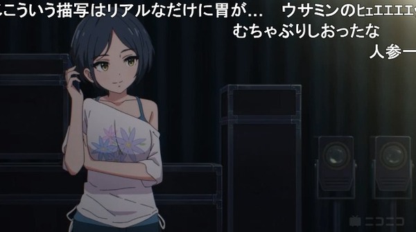 ダウンロード (46)