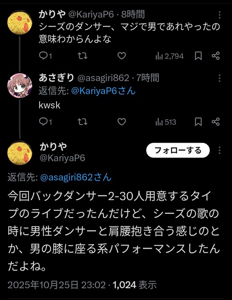 SM7GL6OQJFR0ME0LPNI708R3