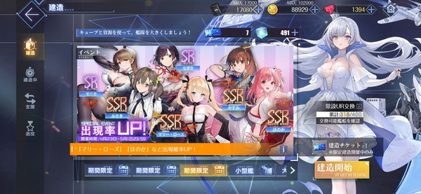 Screenshot_20260423_213103