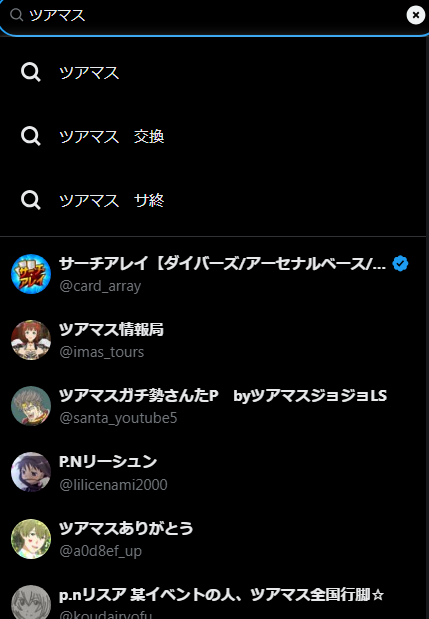 download