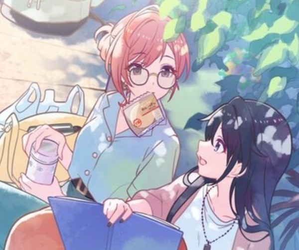 ダウンロード
