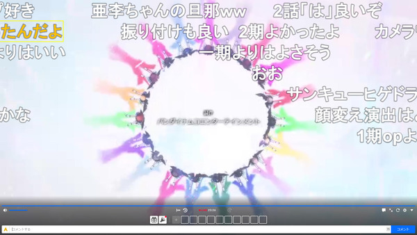 capture5035