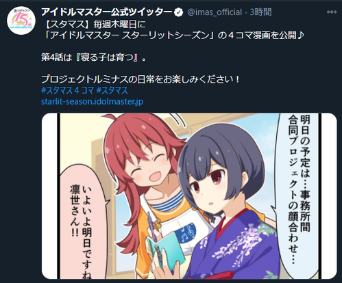 awddwadaw
