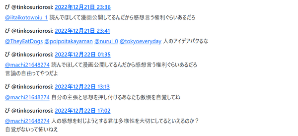 IIRTF7Q7O9L2RTV0TA7KT5N6