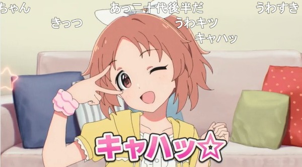 ダウンロード (15)