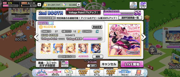 Screenshot_20230501-222459
