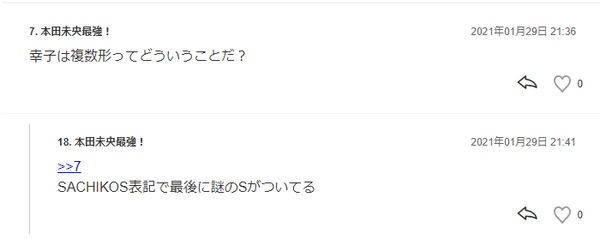ダウンロード