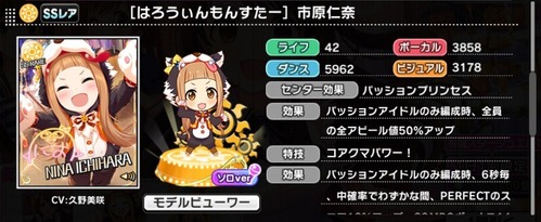 1569658917017