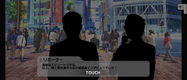 Screenshot_20230428-153802