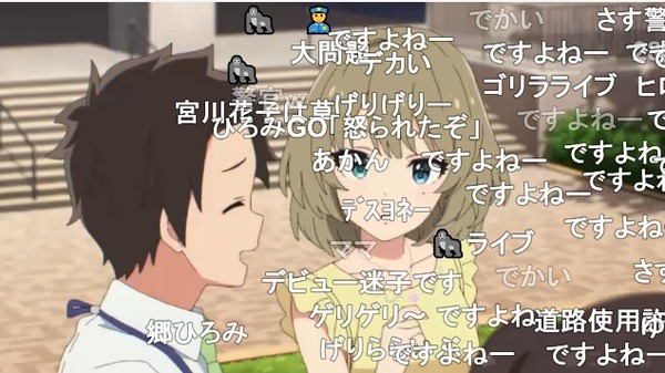 ダウンロード (23)