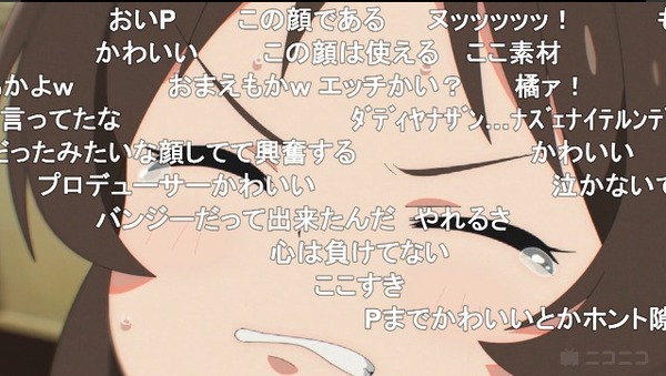 ダウンロード (21)