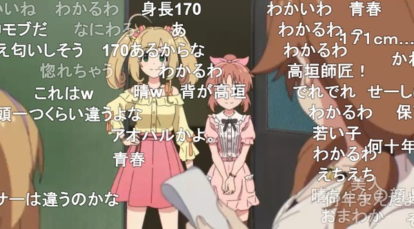 ダウンロード (53)