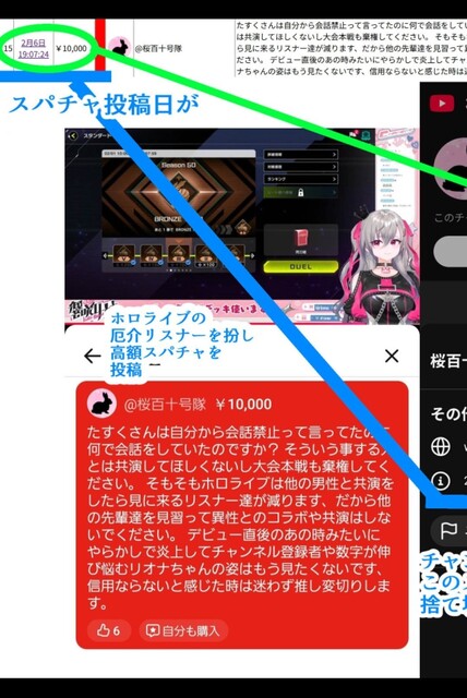 K2D76OAEJ96GLNCEM0PI3GC2