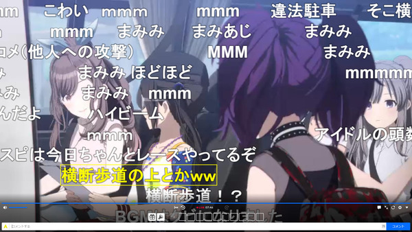 capture4038