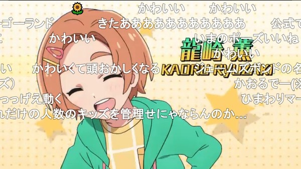 ダウンロード (7)