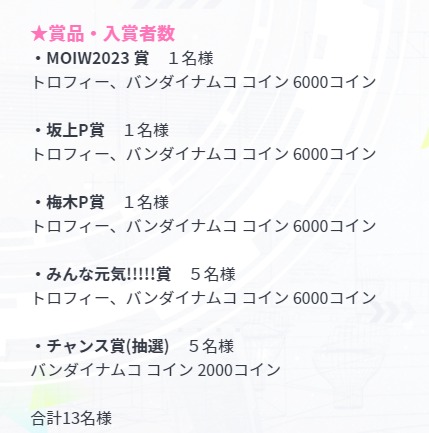 ダウンロード