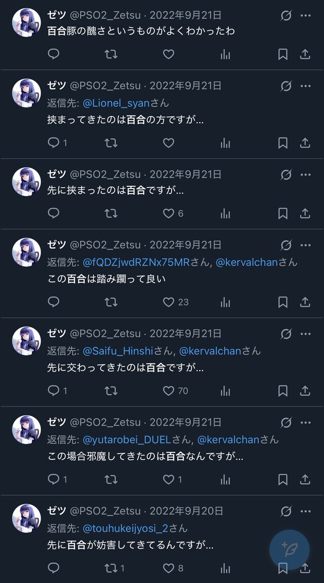 M420HSCGLG0PHOL5EMSL51T2