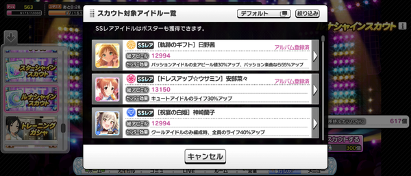 Screenshot_20221106-004402