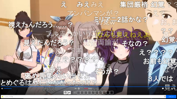 capture4066