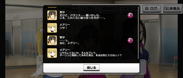 Screenshot_20231114-060316