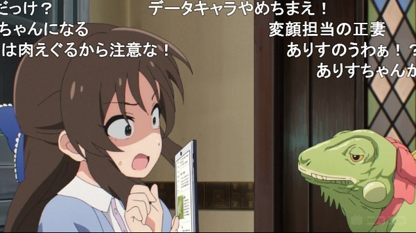 ダウンロード (14)
