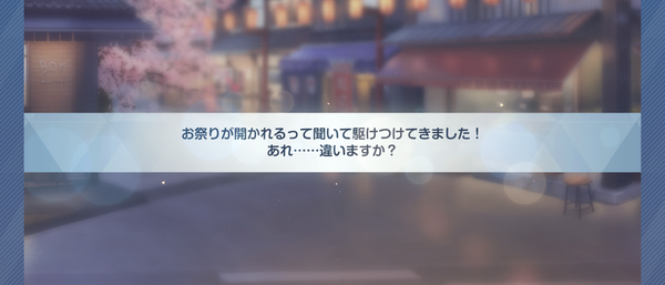 Screenshot_20240417-220249