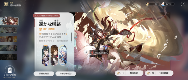 Screenshot_20241225-213746