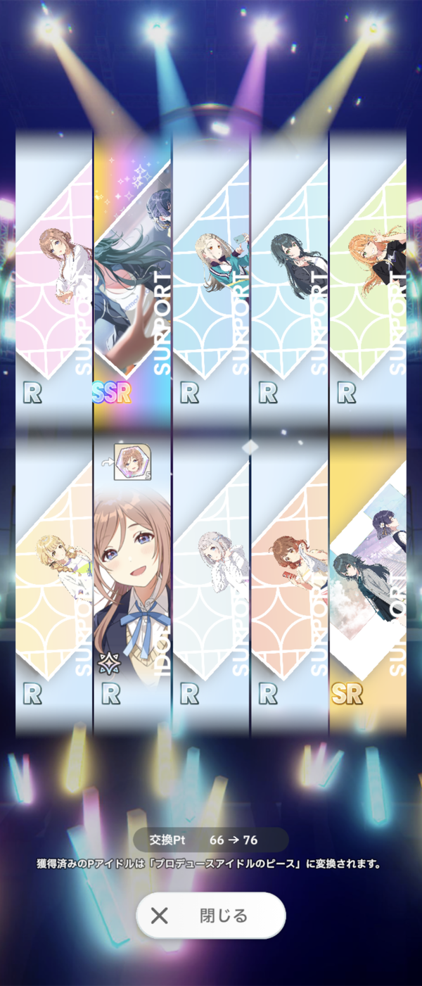 Screenshot_20240921-055926