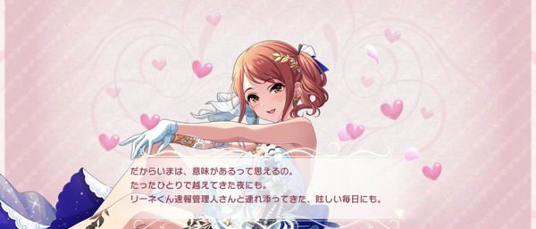 Screenshot_20240609-074812