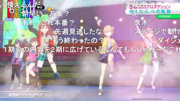 capture3283