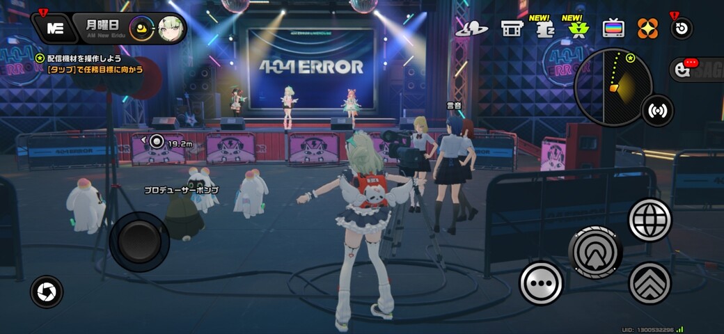 Screenshot_20260206_221943_Zenless Zone Zero