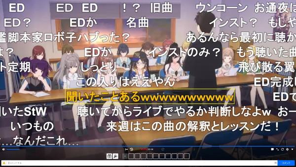 capture4109