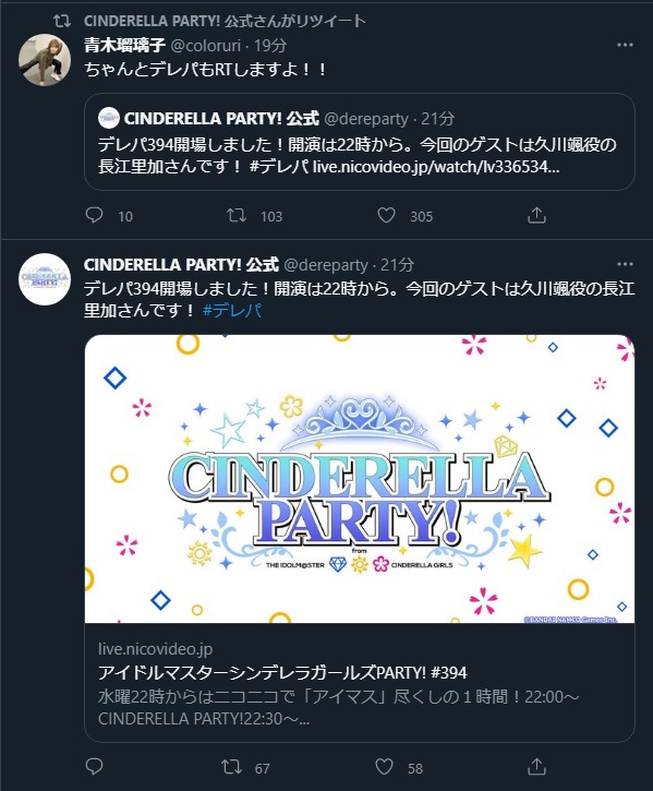 ダウンロード
