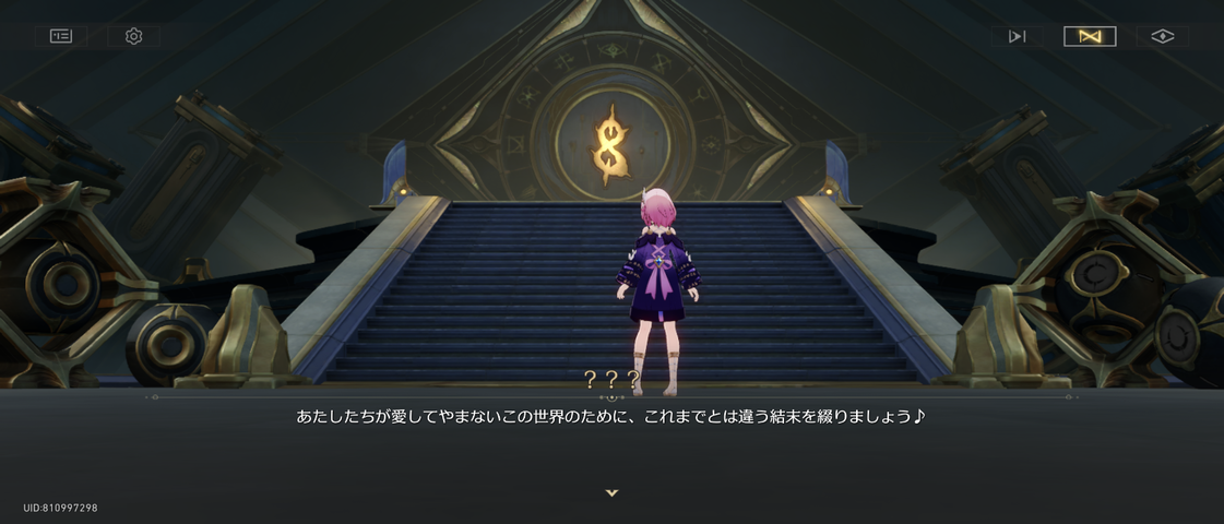 Screenshot_20250928-014724