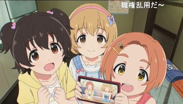 ダウンロード (18)