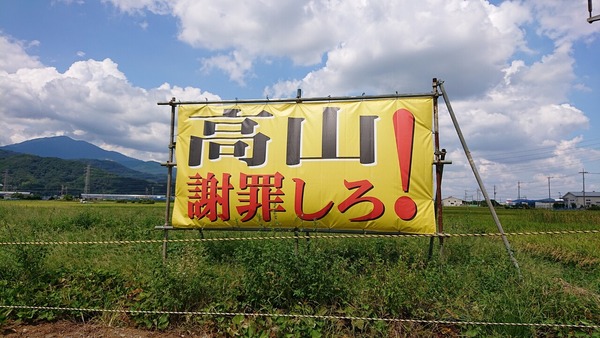 a886d030
