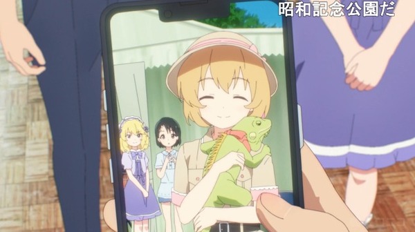 ダウンロード (79)