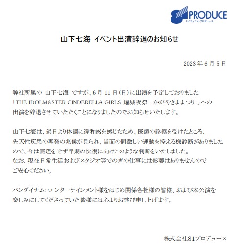 ダウンロード