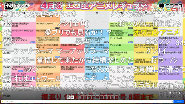 capture4371