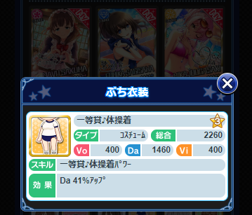 p@jk@