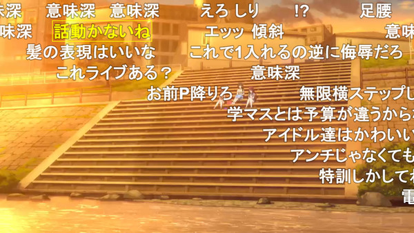 capture3344