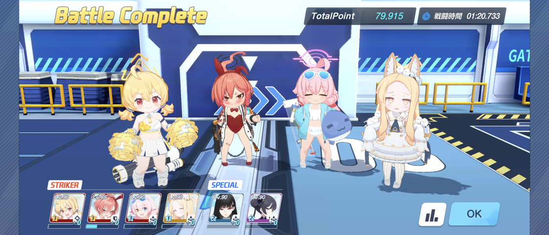 Screenshot_20251010-151553