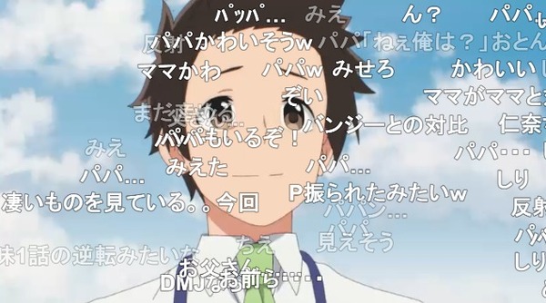 ダウンロード (67)