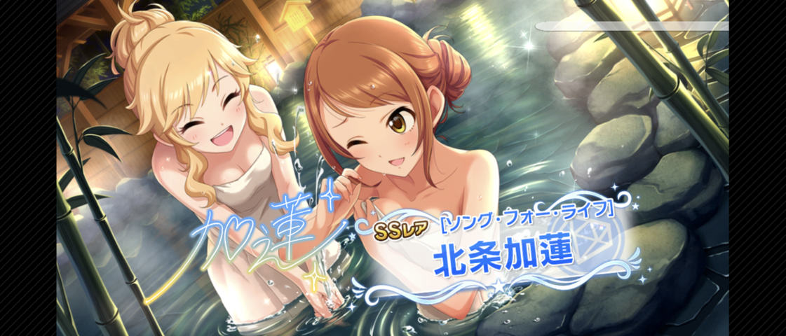 Screenshot_20250717-175341